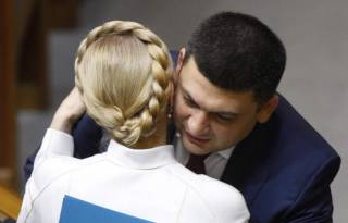 Гройсман хочет отдать России Тимошенко в качестве оплаты
