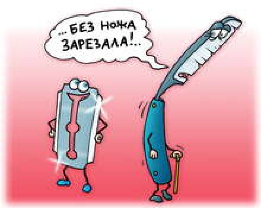 Этот день в истории бизнеса