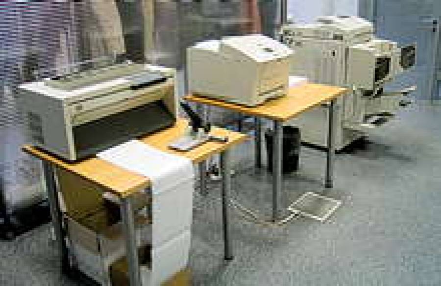 Особый рацион для картриджей