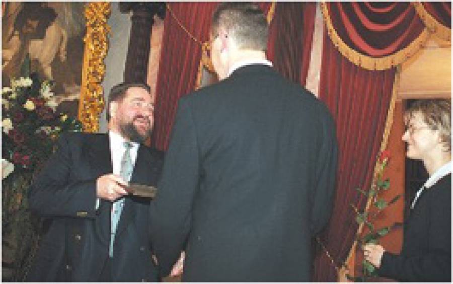 Так держать!