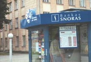 Банк Snoras рвется в лидеры. Его уставный капитал вырастет до 334 миллионов долларов.