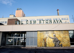 В Чехии завершилась 250-летняя история добычи каменного угля: закрыли последнюю шахту