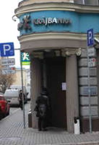 Полторы тысячи безработных финансистов