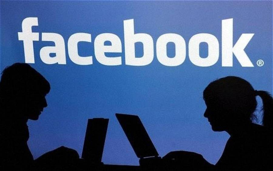 Facebook разработает новую социальную сеть для делового общения