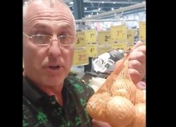 Правящие должны сидеть в тюрьме! Покупатель в шоке от увиденного в магазине