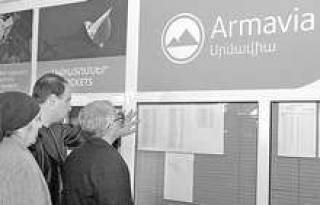 В списках погибших немало влиятельных людей Армении и России.
