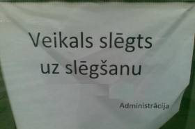 Ассоциация: торговым центрам потребуются компенсации даже после 15 ноября