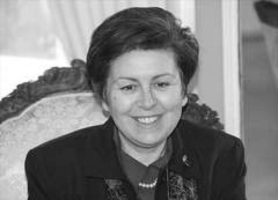 Госпожа замминистра