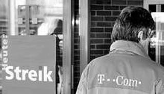В Дортмунде прошла предупредительная забастовка работников Telekom. Они протестуют против планов руководства о реструктуризации.