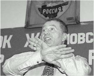 Хитрый маневр
