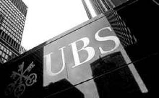 Банк UBS тоже под подозрением.