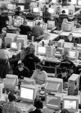 Держите дистанцию!