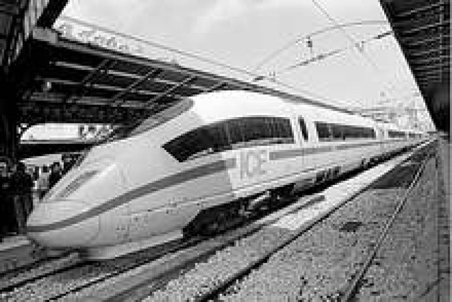 На скоростных поездах