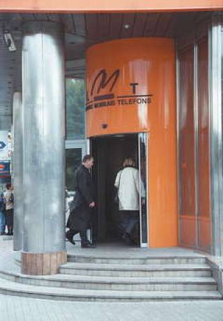 Оператор LMT пошел на попятную