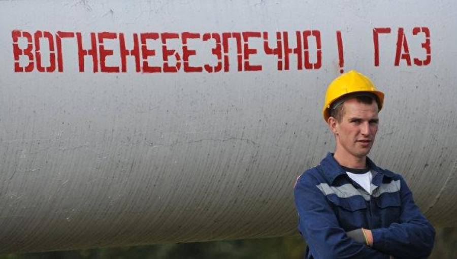 На Украине нашли энергоресурсы для экспорта