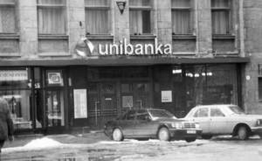 Вирус оказался не смертельным