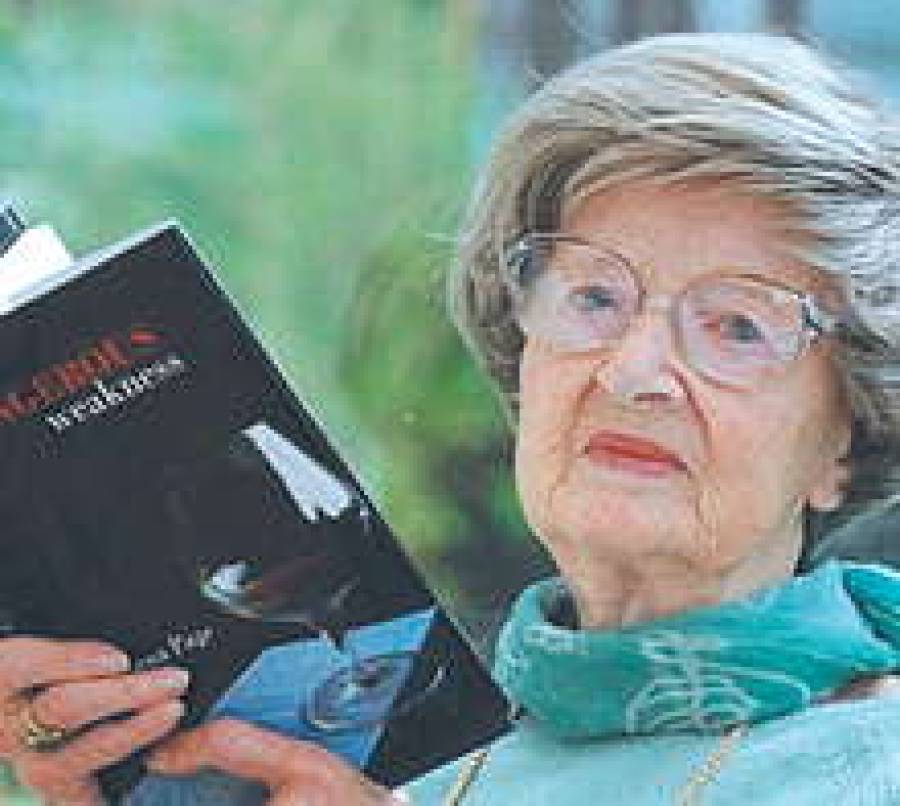 Она написала убийство