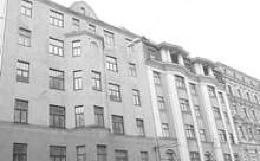 Денационализация отменяется?
