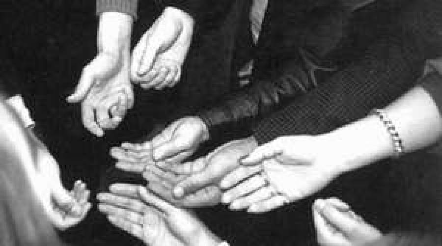 Замкнутый кредитный круг