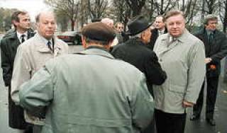 День памяти