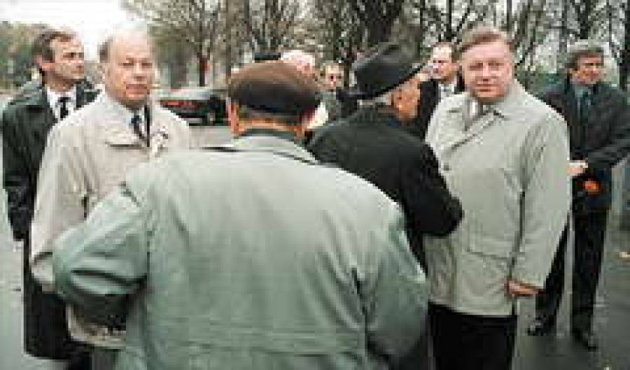 День памяти
