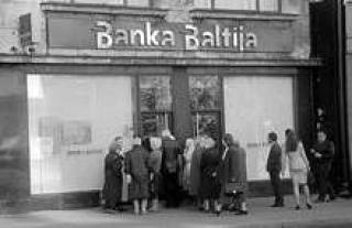 Ликвидаторы Banka Baltija не сдаются до сих пор.
