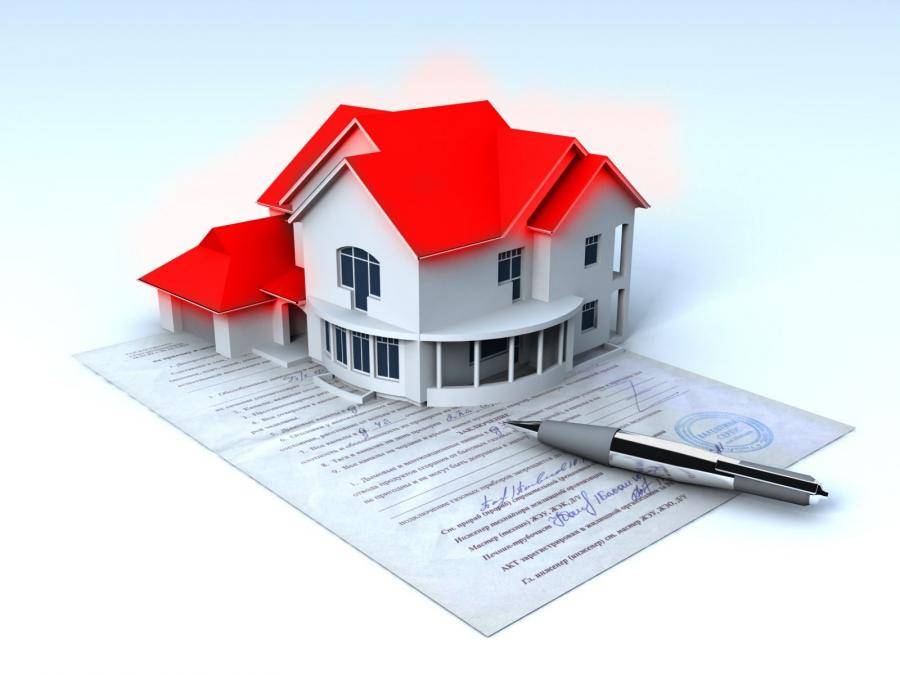Декларирование дохода от продажи недвижимости