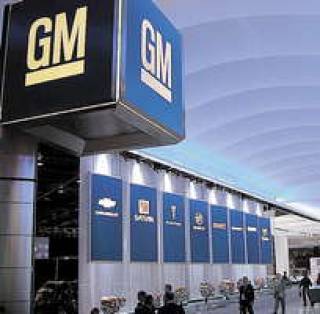 GM окончательно продать шведов.