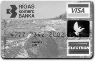 VISA не работает в Иране