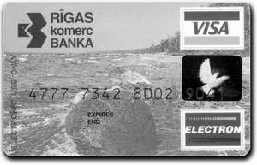 VISA не работает в Иране