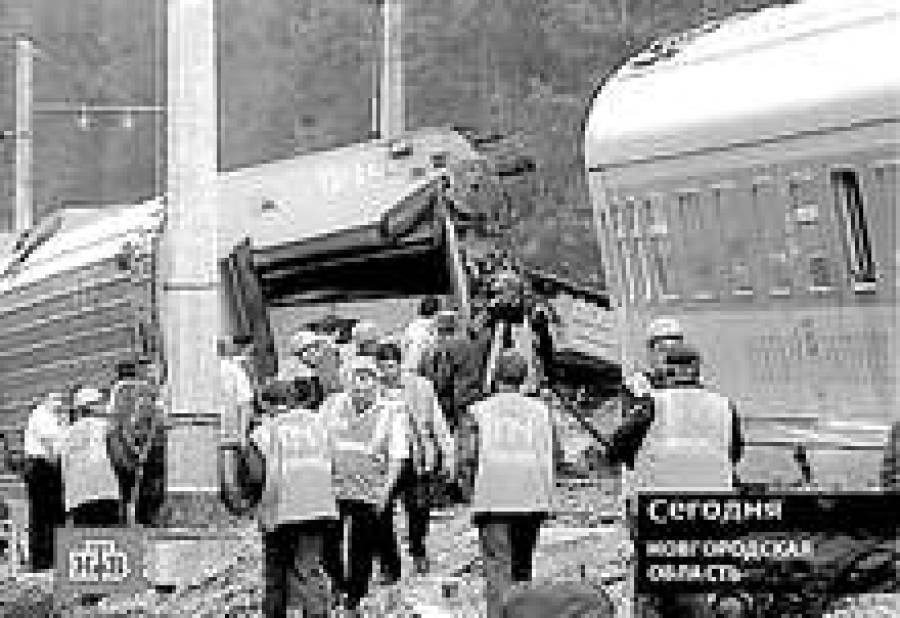 Все спасательные работы вчера завершились.