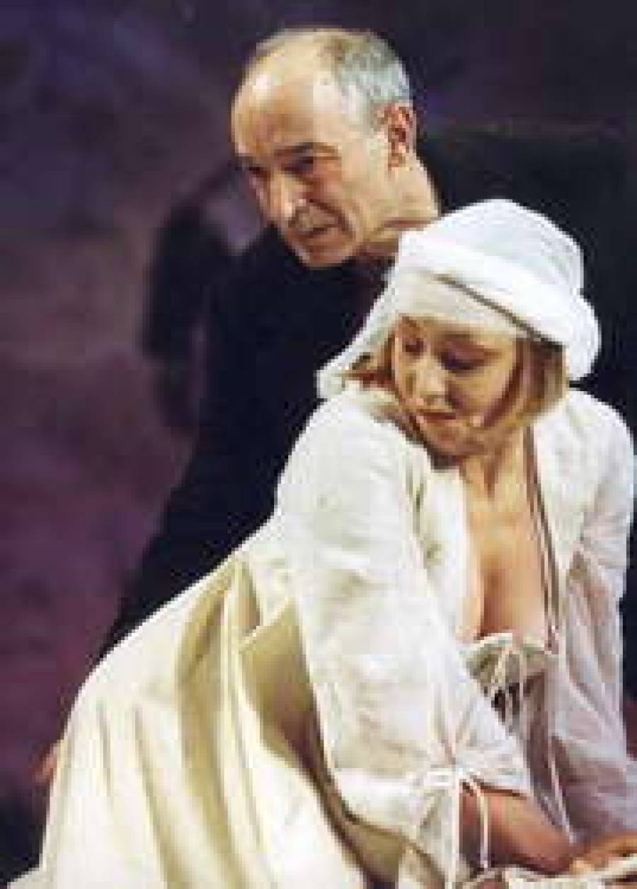 Коллекция Мирзоева