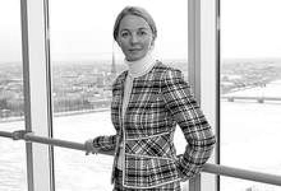 Мара Гавейка-Лиелцепуре.