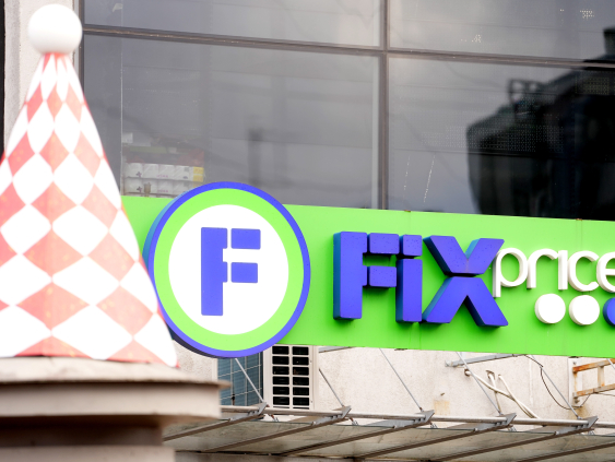 Собственником магазинов Fix Price стал гражданин Китая Хоу