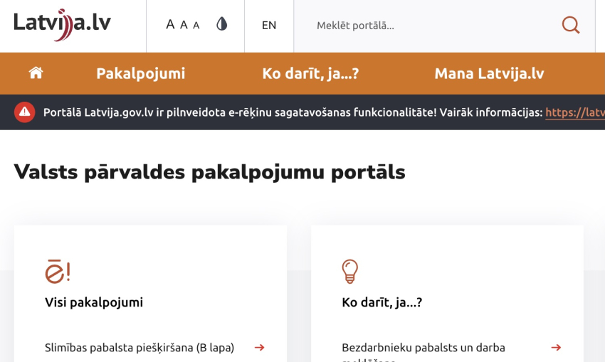 На портале Latvija.gov.lv с субботы вводится электронная очередь