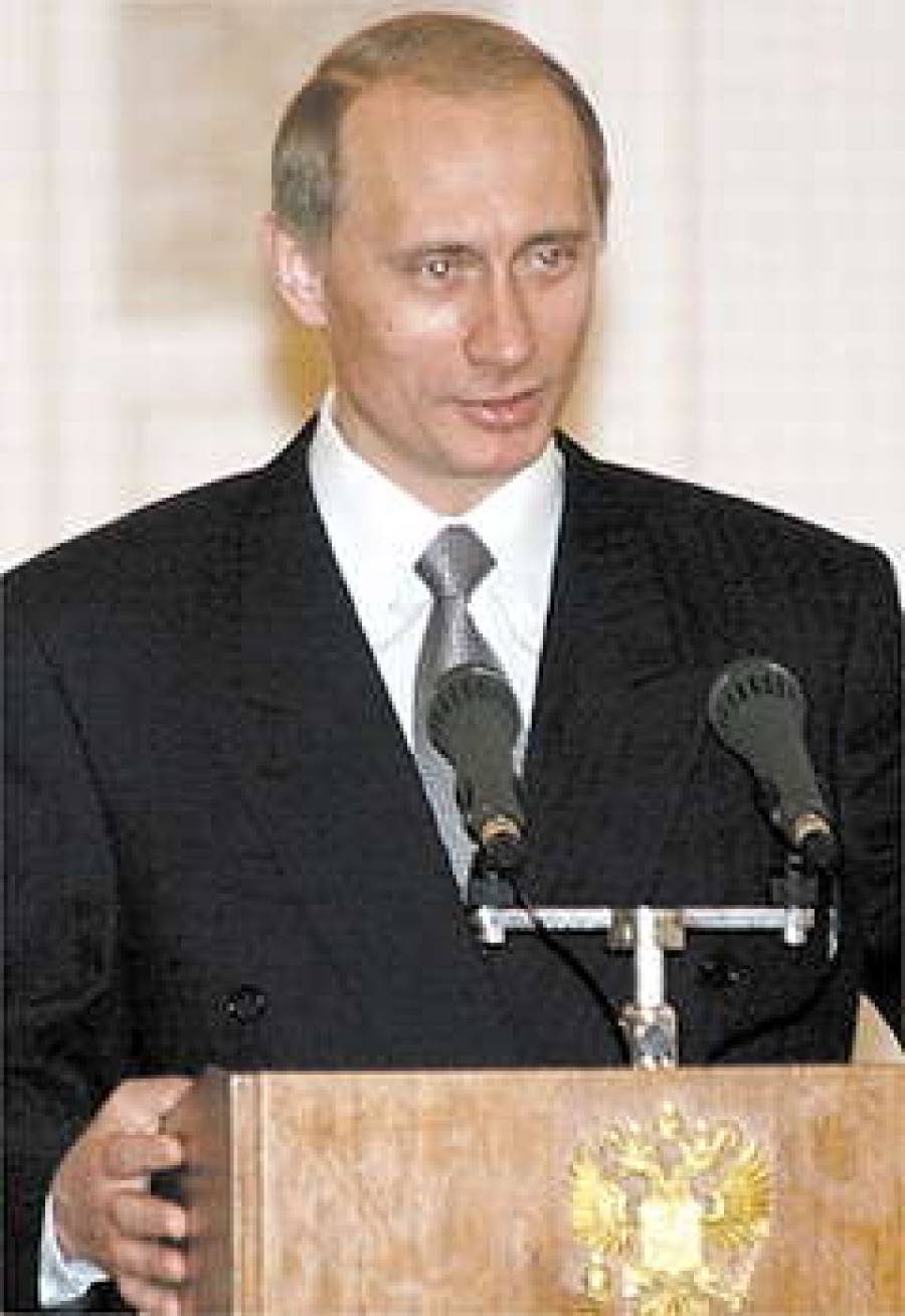 Горячие новости