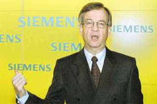 Электромагнитные колебания.Объединенная балтийская энергетическая компания стала магнитом для немецкого гиганта.