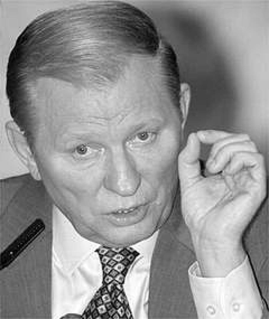 Подкоп под Кучму