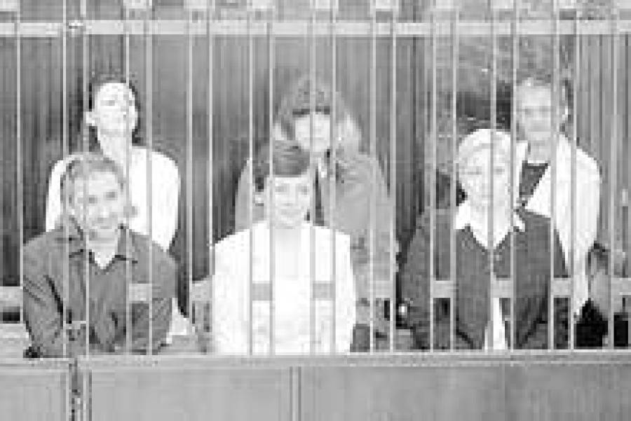 Приговоренные — в ливийском суде.