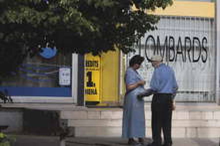 Небанковских кредиторов обязали увеличить капитал