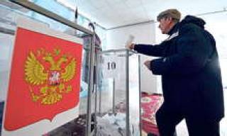 Сигнал Владимиру Путину