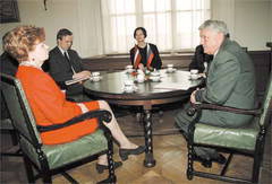  Передача послания прошла успешно.