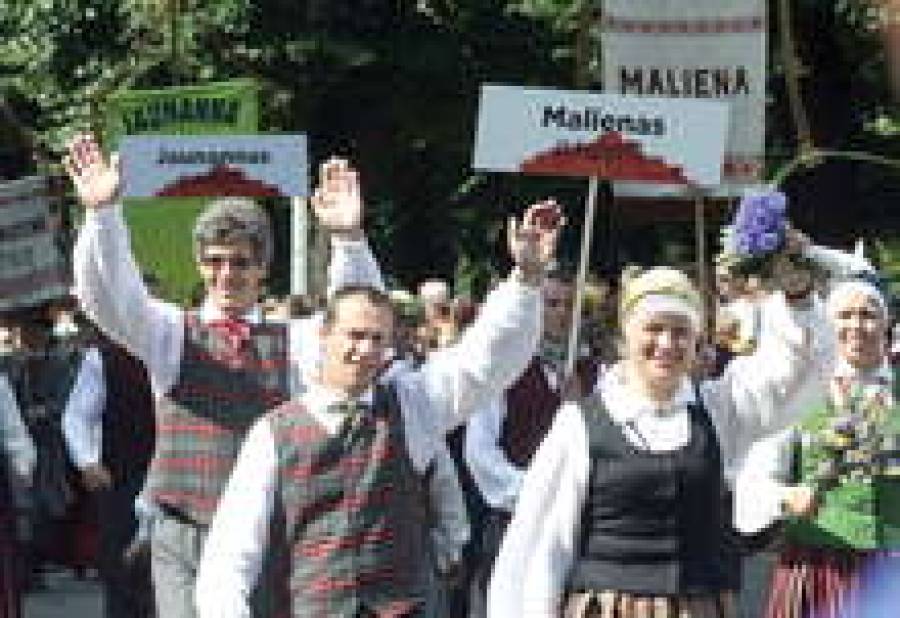 Миллионы с упором на регионы