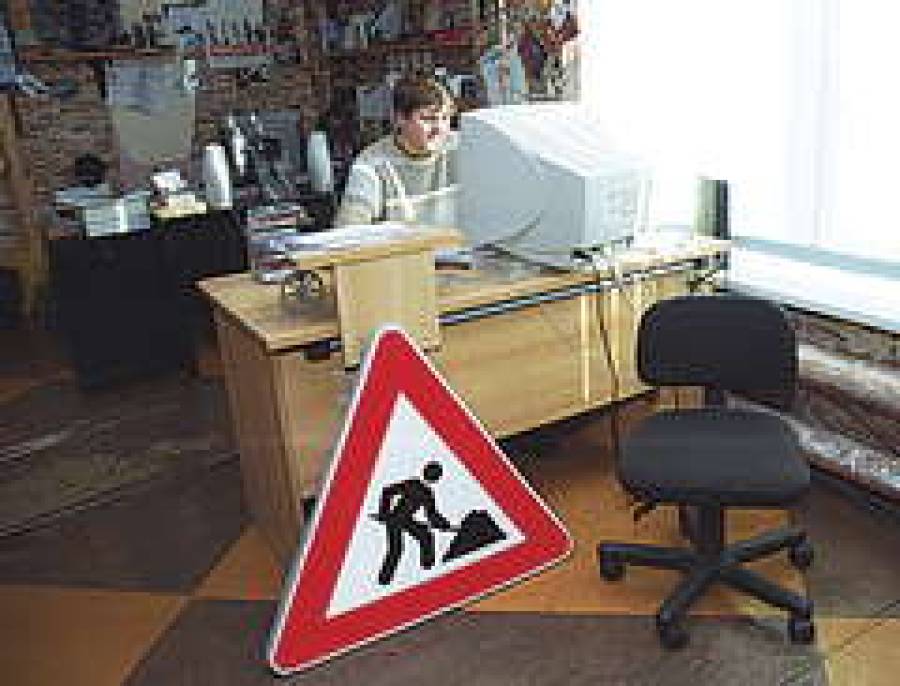 Нашествие Tanatos