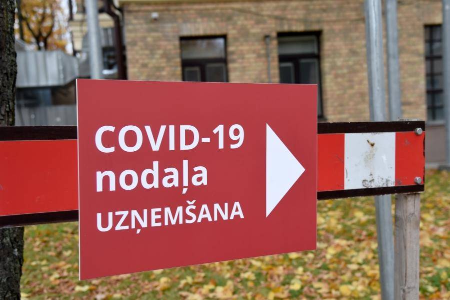 Выявлено максимальное за сутки количество новых случаев Covid-19