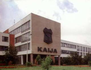 Кому достанется Kaija? Вчерашний покупатель оказался посредником