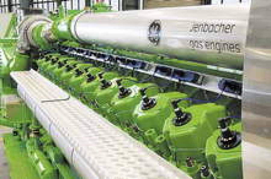 Когенерируйся, кто может!