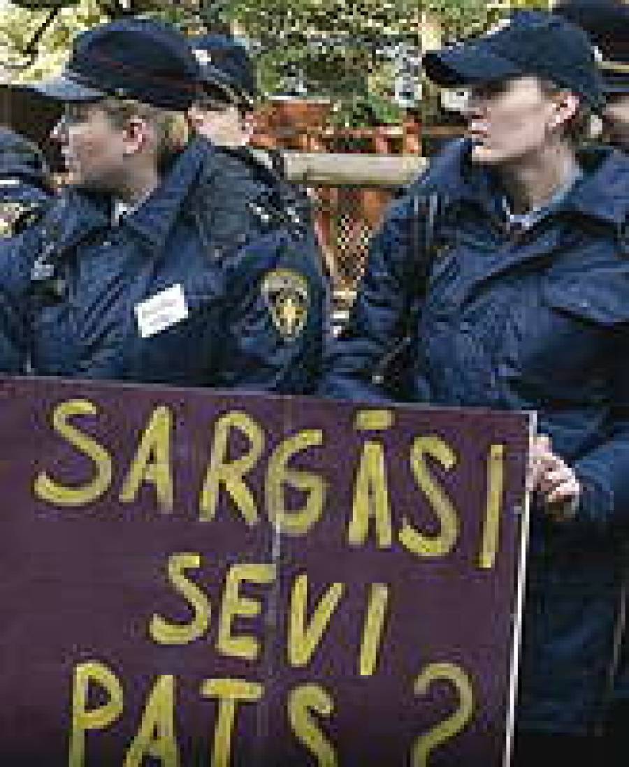 “Стереги себя сам”.