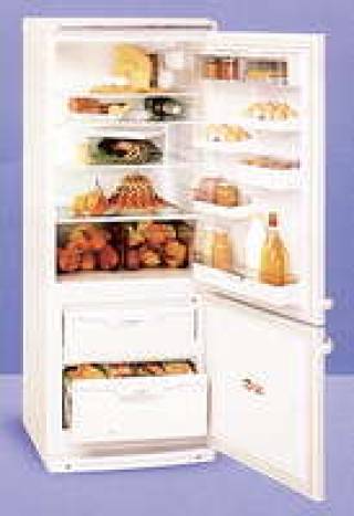 Atlant &mdash; гарантия качества