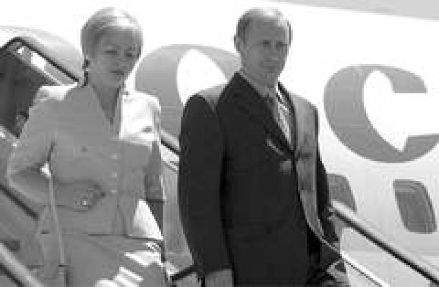 Испанская партия